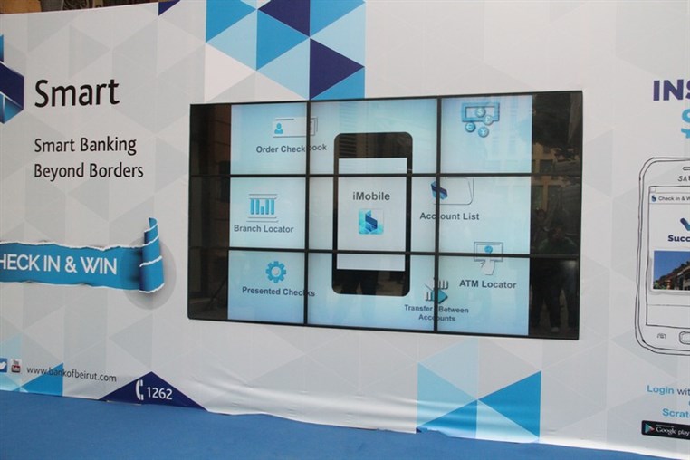 Launching of Bank of Beirut Smart